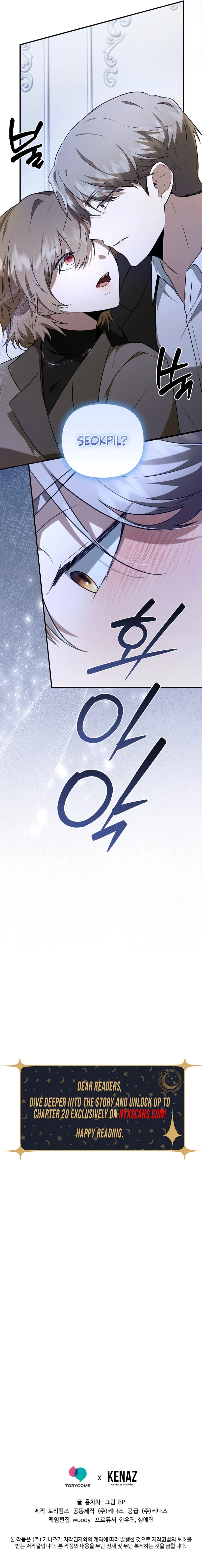 As of Today, I'm the Butler for Five Men Chapter 16 Page 16